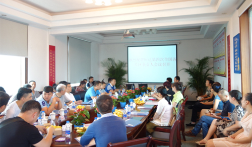 崇州恒達(dá)電子20周年慶