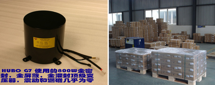 恒達電子用責任對待事業(yè)