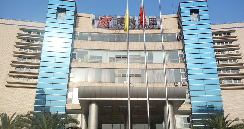 恒達(dá)為成都康特集團(tuán)提供微型環(huán)型變壓器