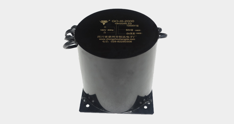 恒達為西南某風洞實驗基地提供變壓器