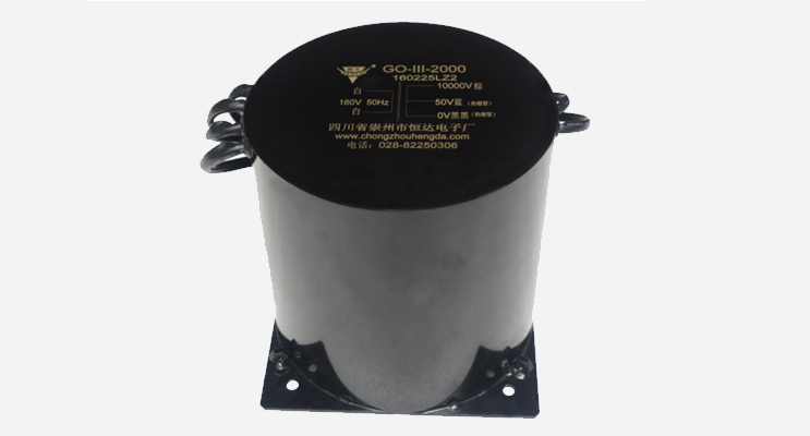 恒達(dá)為西南某風(fēng)洞實(shí)驗(yàn)基地提供變壓器