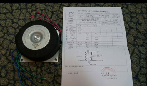 逆變變壓器定制哪家好 四川崇州恒達(dá)是您很好選擇