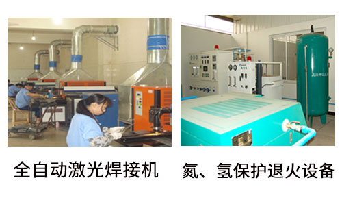 四川崇州恒達(dá)—自制環(huán)形變壓器鐵芯廠家