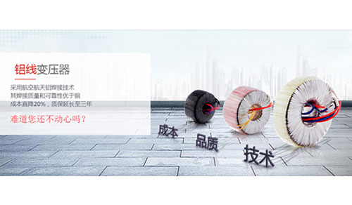 江蘇的許總就通過淘寶痁找到了恒達(dá)