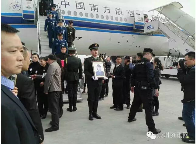 QQ截圖20161118171534