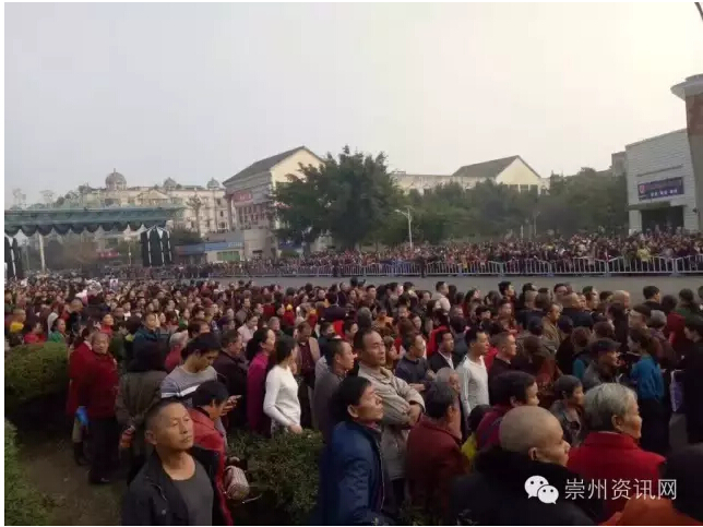 QQ截圖20161118171802