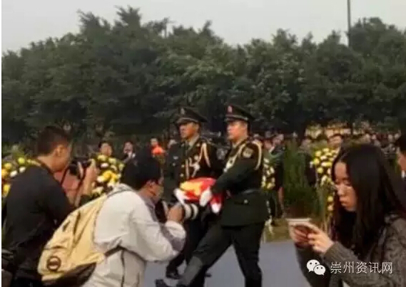 QQ截圖20161118171914