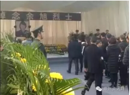 QQ截圖20161118171926