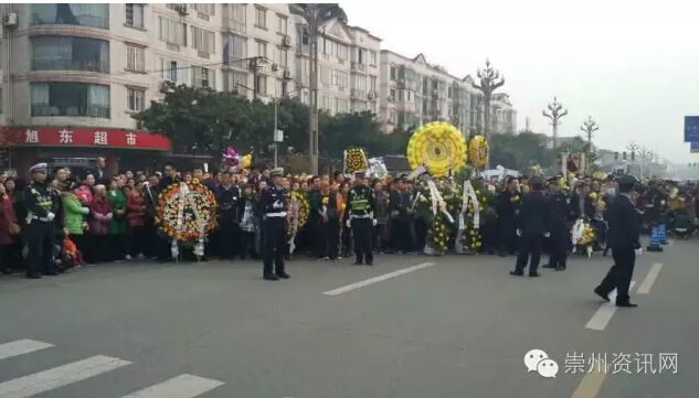 QQ截圖20161118172121