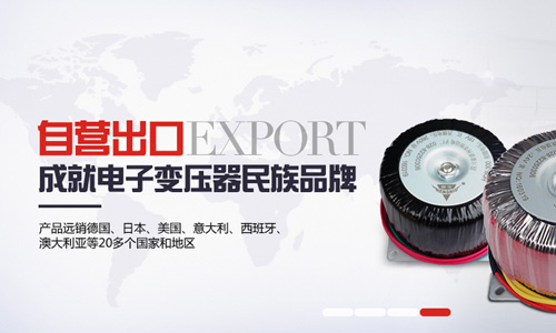 恒達(dá)網(wǎng)絡(luò)營(yíng)銷(xiāo)團(tuán)隊(duì)建成， 一根線連接全世界