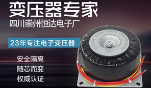 歡迎大家和我們一起打造綠色營(yíng)銷平臺(tái)