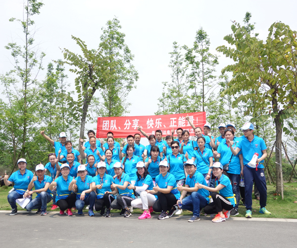 四川崇州恒達團隊合影