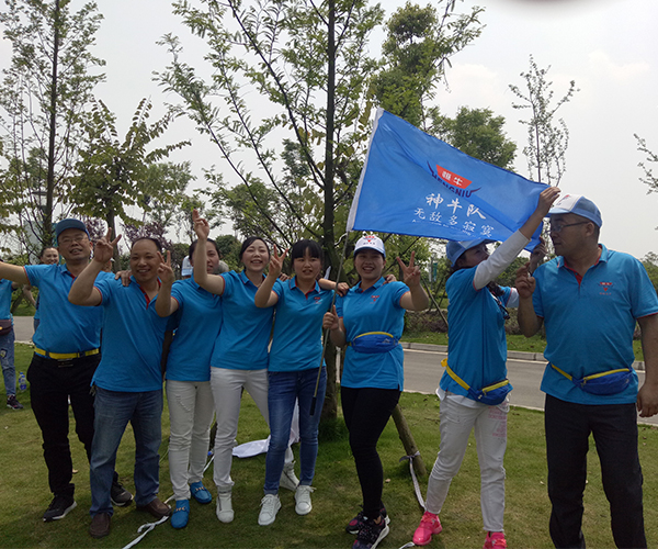 恒達電子拔河比賽勝利隊