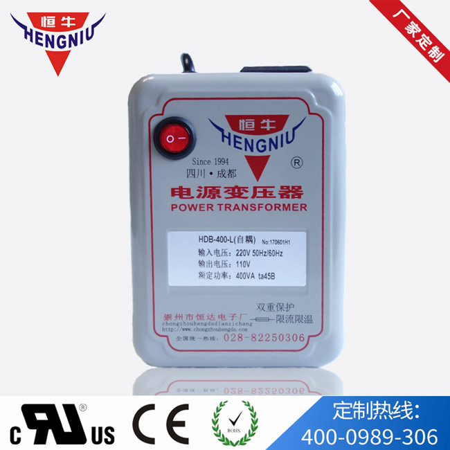 國(guó)外電器不能都選用220V轉(zhuǎn)110V電壓轉(zhuǎn)換器