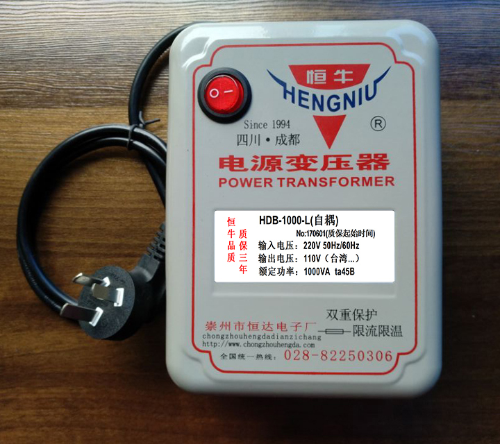 電壓轉(zhuǎn)換器可以定制嗎