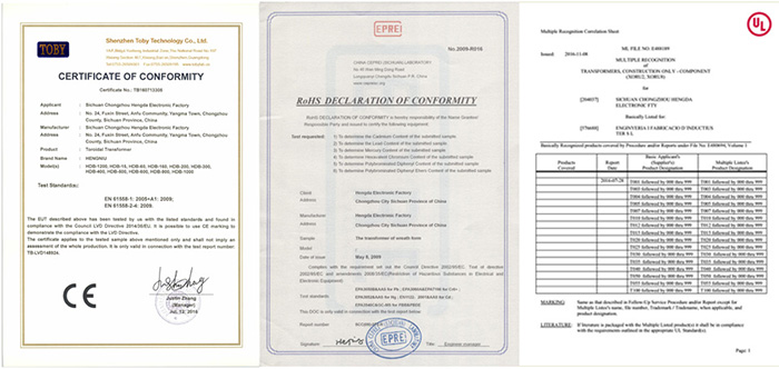 北京某話放設(shè)備廠家找到恒達(dá)為其生產(chǎn)變壓器樣品