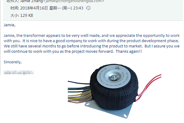 崇州恒達(dá)為美國(guó)客戶(hù)提供樣品測(cè)試