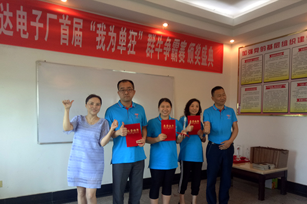 崇州恒達神牛隊勇奪爭霸賽桂冠