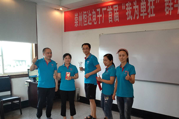 崇州恒達犇牛隊榮獲佳團隊獎