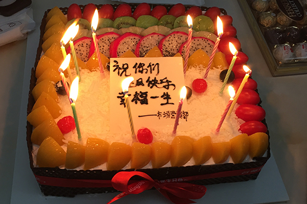 崇州恒達給員工意外的驚喜——慶功宴切換生日宴