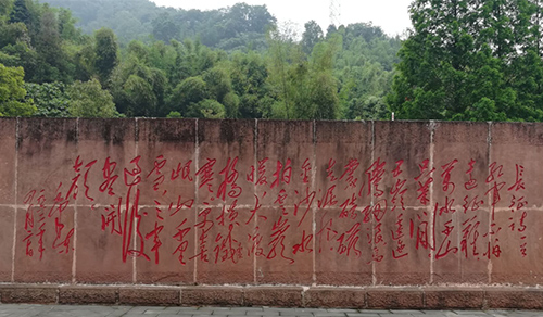 弘揚紅軍長征精神，奮力推進崇州恒達(dá)電子三年經(jīng)營目標(biāo)盡早實現(xiàn)2