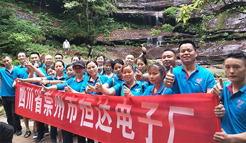 弘揚紅軍長征精神，奮力推進崇州恒達(dá)電子三年經(jīng)營目標(biāo)盡早實現(xiàn)