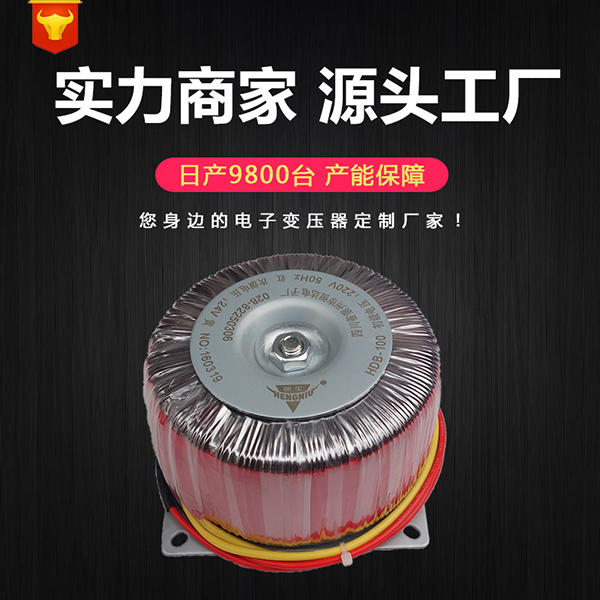 四川崇州恒達(dá)——防雷設(shè)備變壓器定制廠家