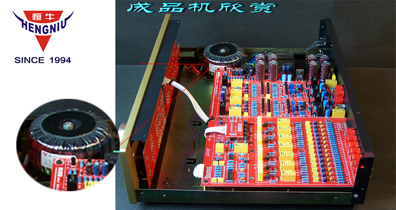 恒牛音頻變壓器