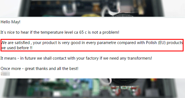 恒達音頻變壓器評價