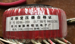 恒達環(huán)型變壓器，放心使用20年