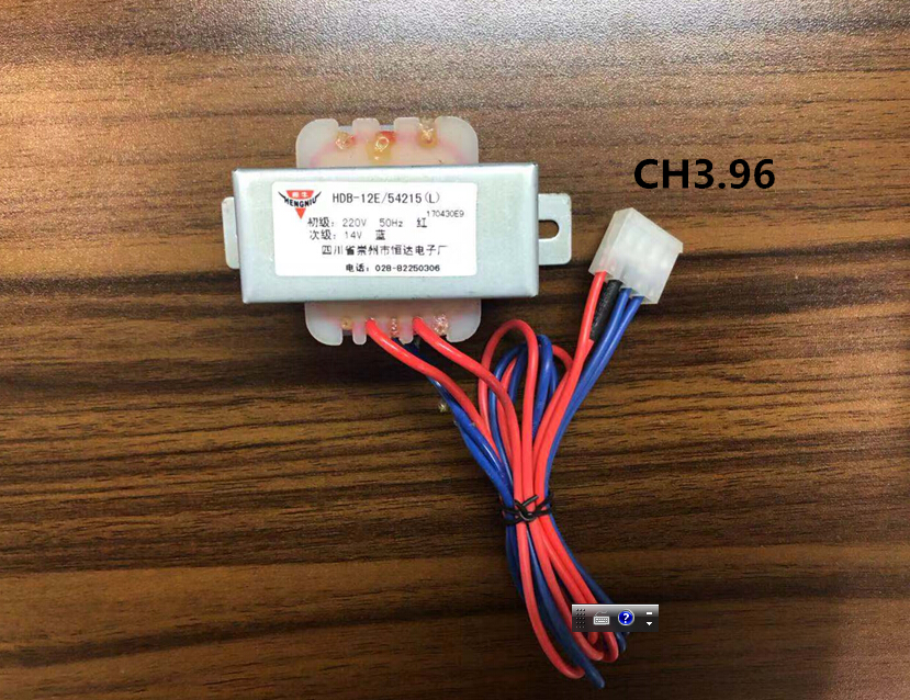 恒達變壓器上面VH3.96端子與CH3.96端子的區(qū)別