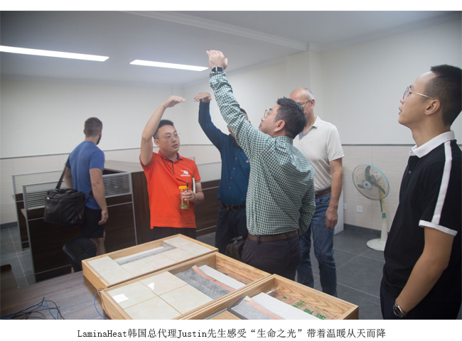 暖儂儂中德韓三國管理團隊齊聚成都2.