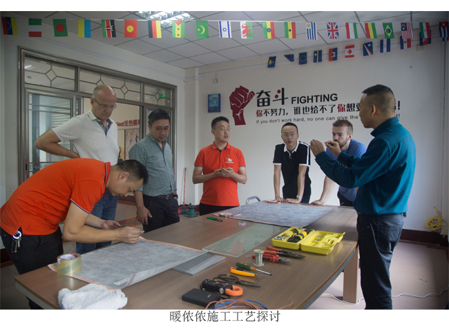 暖儂儂中德韓三國管理團隊齊聚成都3