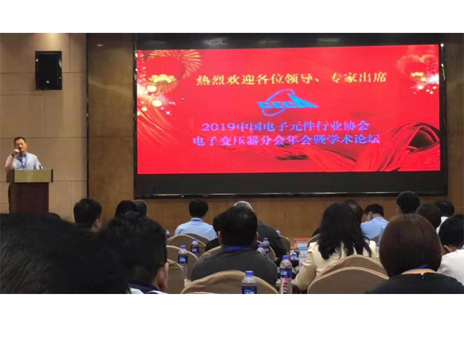 恒牛牌德國(guó)暖儂儂電暖專用變壓器1