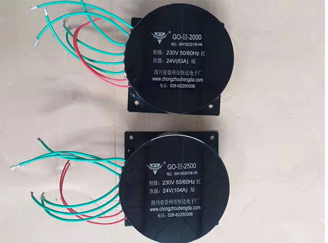 恒達電子環(huán)形變壓器超長壽命1