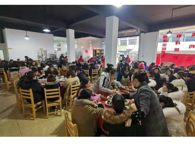 恒達電子喜慶新年3