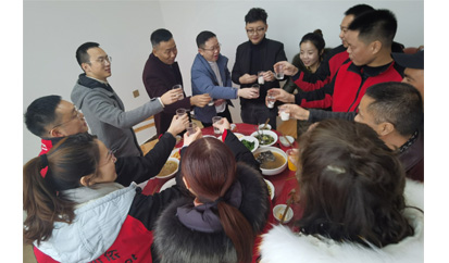 恒達(dá)電子喜慶新年