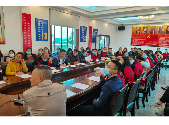 恒達.暖儂儂隆重召開2020年第一期會議2-1