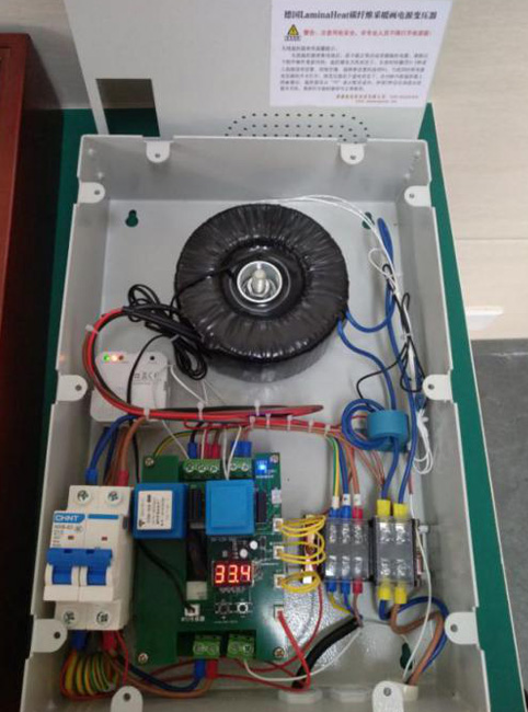 一種德國碳纖維電熱膜采暖用電源1