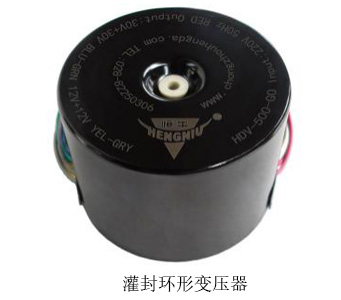 環(huán)形灌封變壓器
