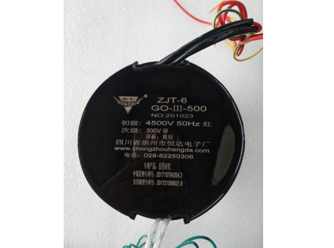 高壓礦用變壓器1