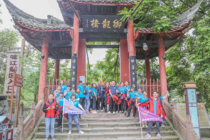 2021恒達春季團建（壓縮）-54