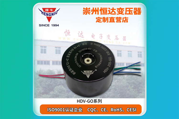 五分鐘搞定！恒牛發(fā)燒友級環(huán)變買賣雙方何來如此瀟灑？