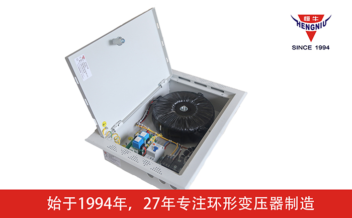 恒牛變壓器（清潔能源）