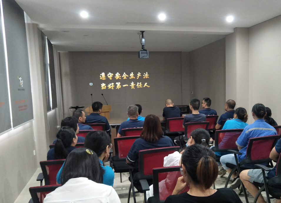 2022年安全月恒達(dá)電子安全培訓(xùn)學(xué)習(xí)