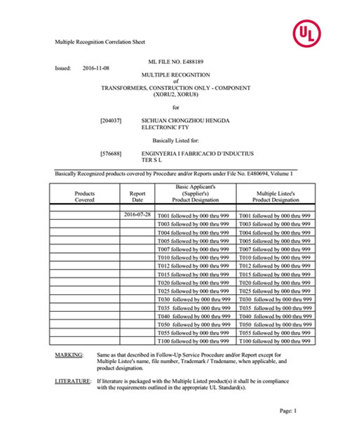 環(huán)形變壓器UL認(rèn)證